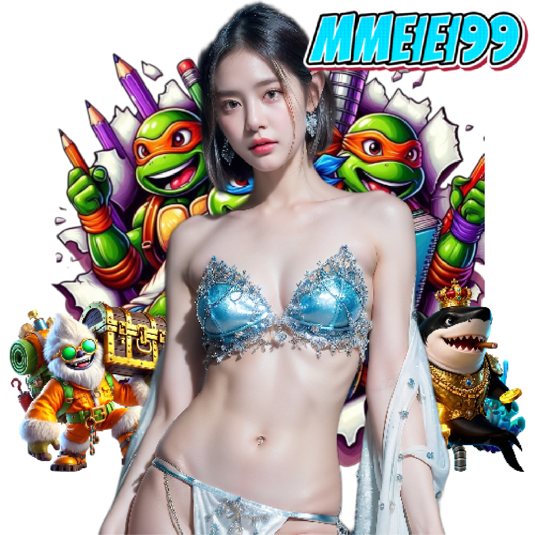 mmeiei99