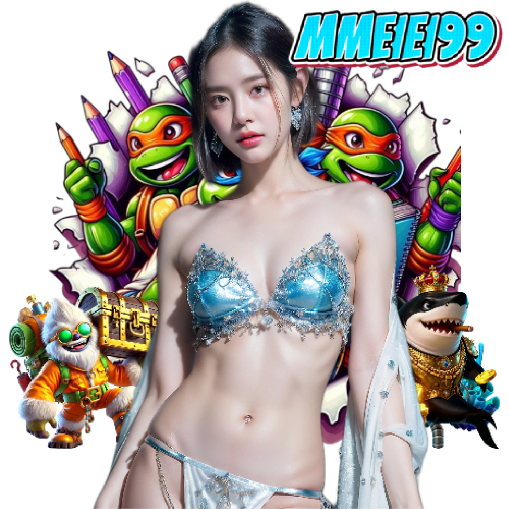 mmeiei99